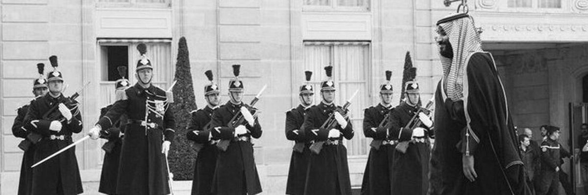 عزام | تذاكر banner