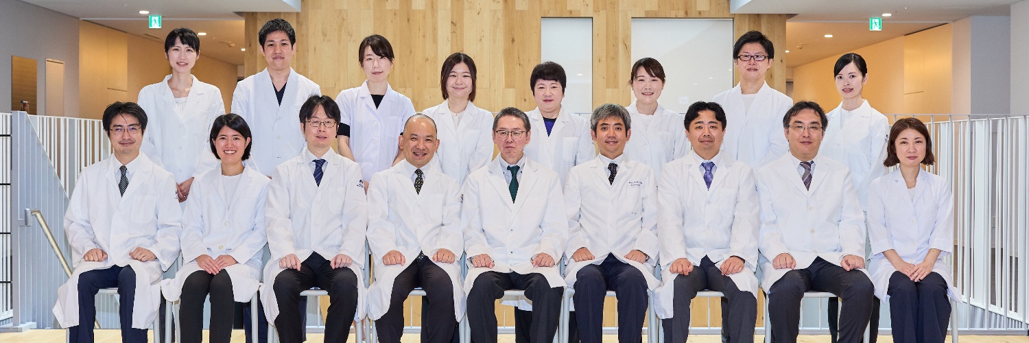 国立がん研究センター中央病院 先端医療科's banner