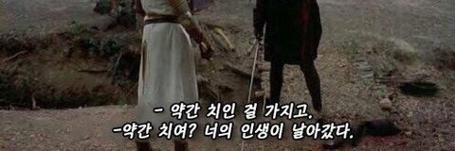 펜머시기/부찌/뀰's banner