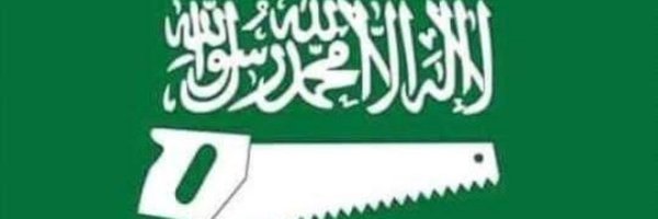 medo0777777 Profile Banner