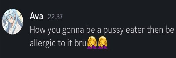 fudanshitard Profile Banner