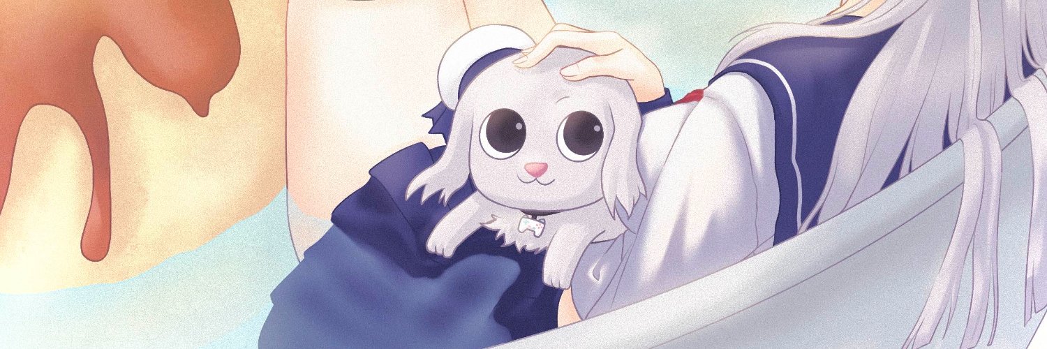 慾の國 banner