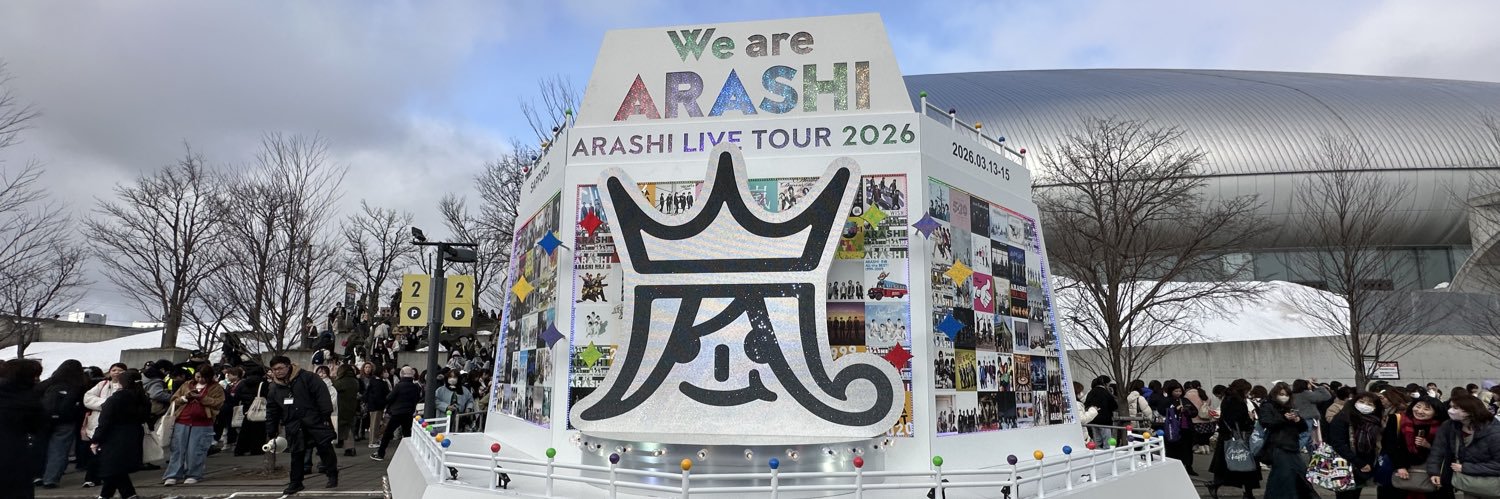 nemic_08's profile banner image