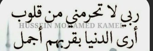 teif888's profile banner image