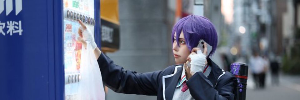もろく banner