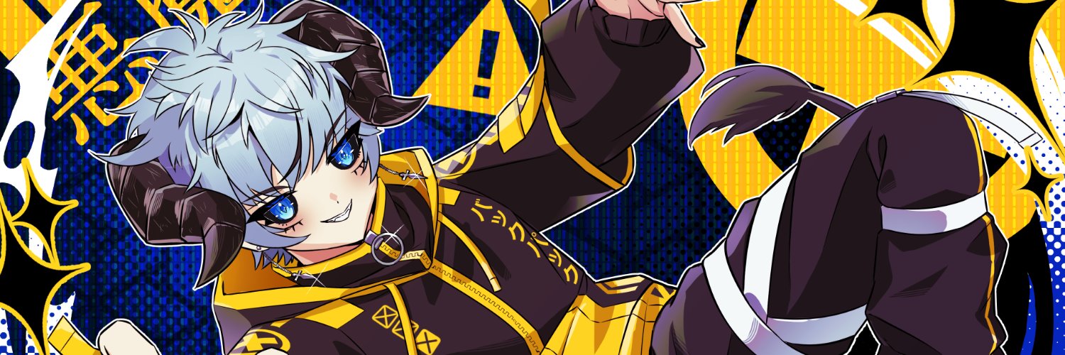 backpackdebbie banner