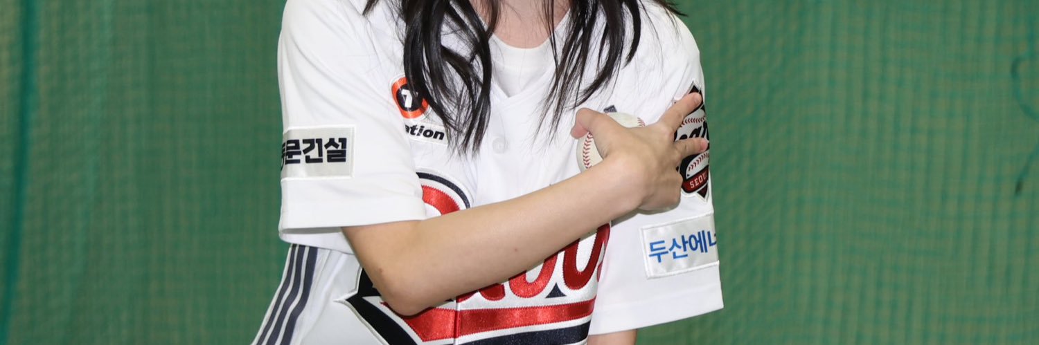 수빈의 키링 banner