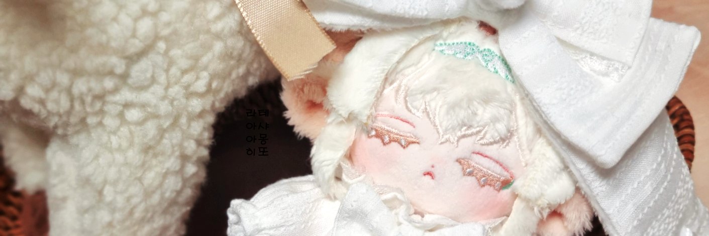 누니/Nuni banner
