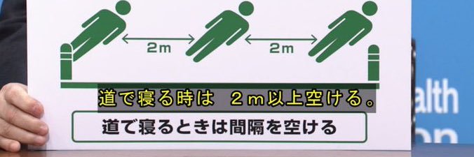 いはら's banner