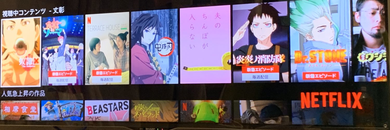 mimicha48's profile banner image