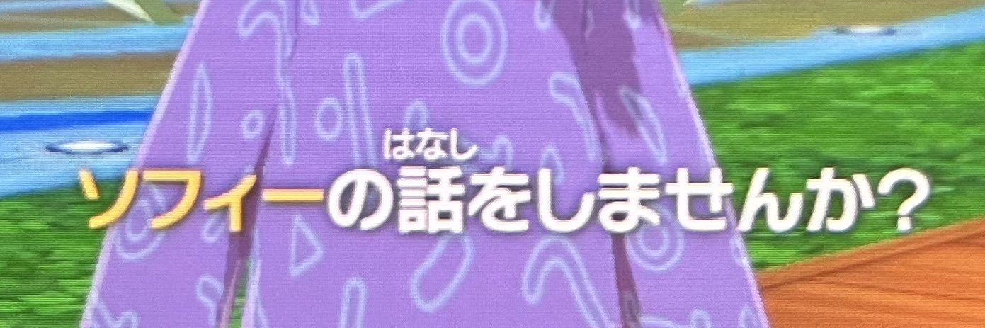 糸甘 banner