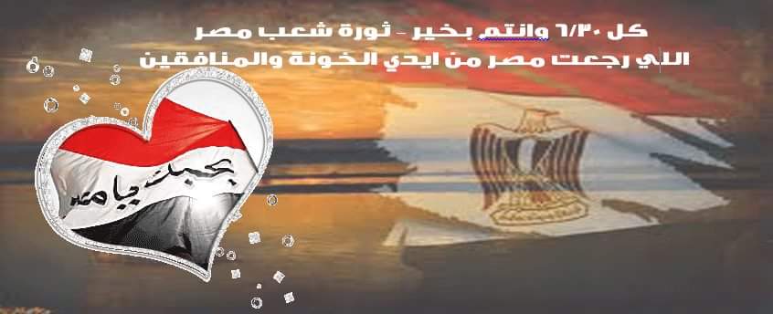 talateid1's profile banner image