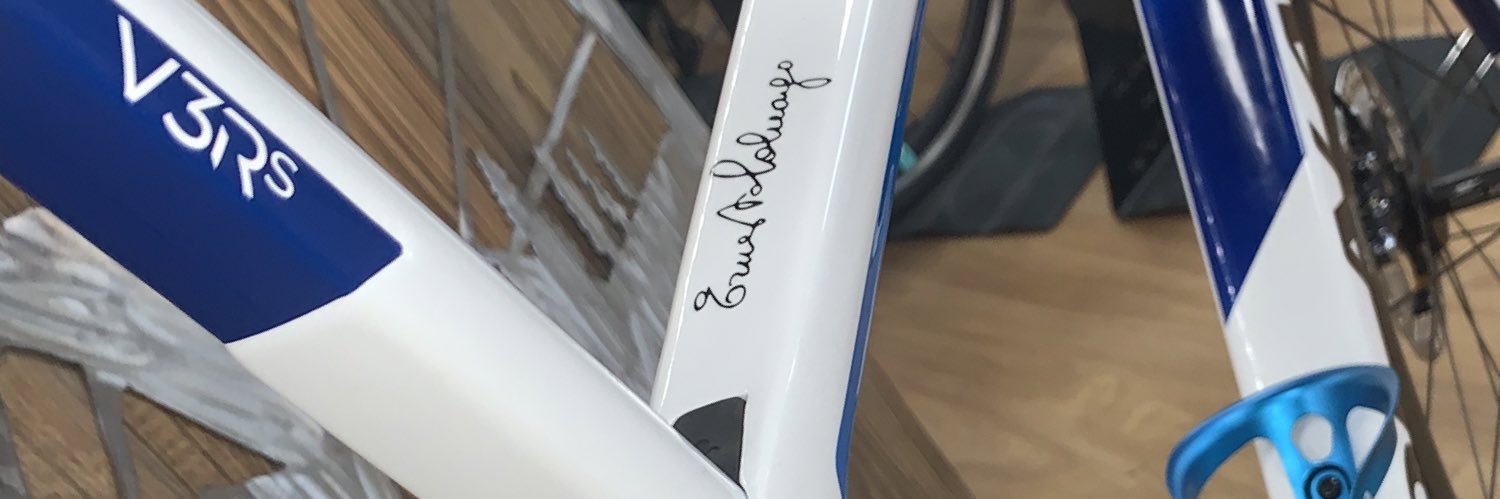 Converset matthieu banner