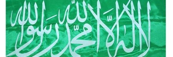 ferhat1453571's profile banner image