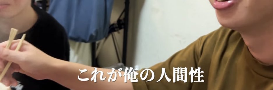 👈ｲﾏｺｺ banner