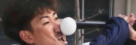 のみるら banner