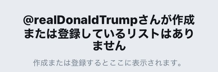 マスゲーム banner