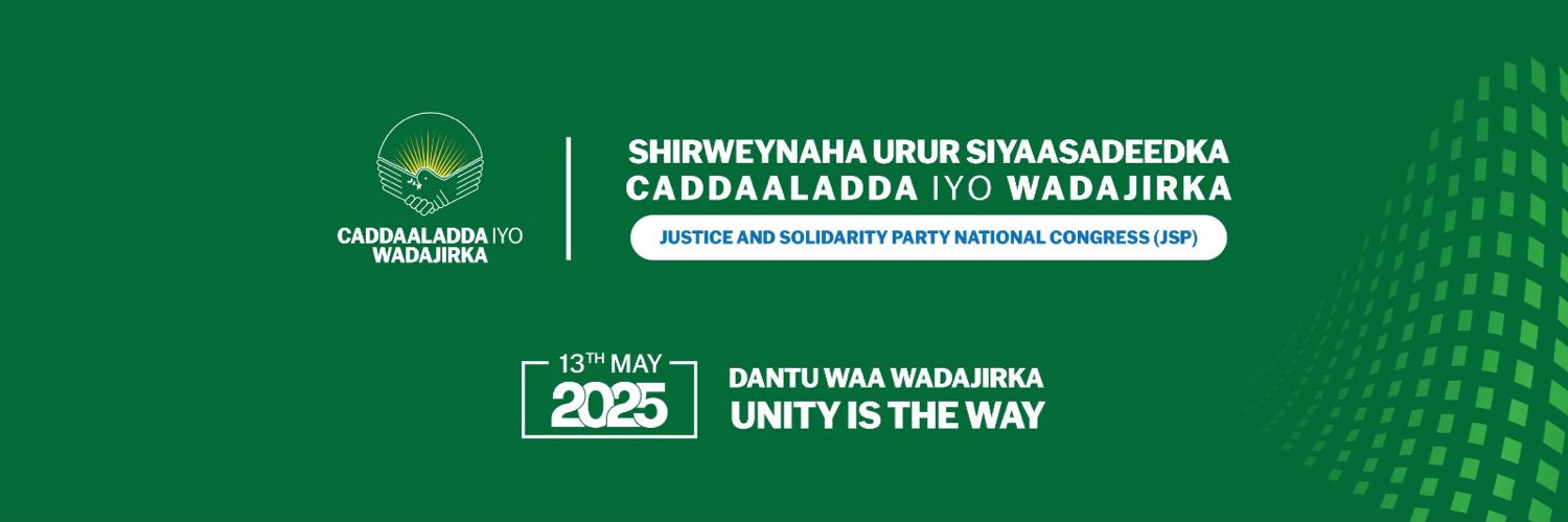 Caddaaladda iyo Wadajirka banner