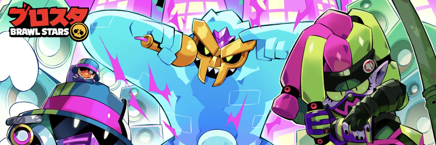 ブロスタ民のユーモア🤓 banner