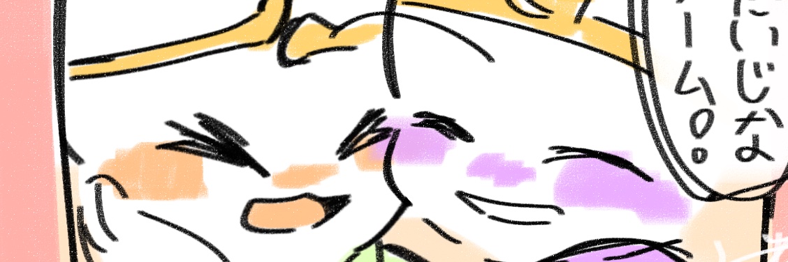 高納豆青春巻き's banner