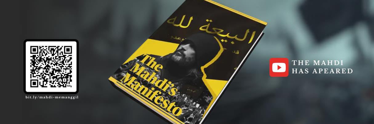 Wahyu Hashem banner
