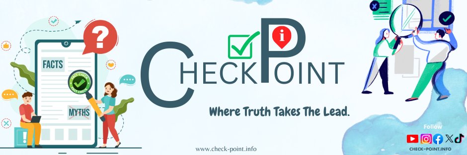 Check Point's banner
