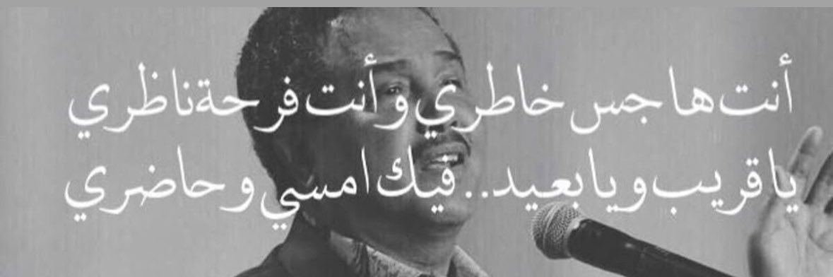 ِ banner