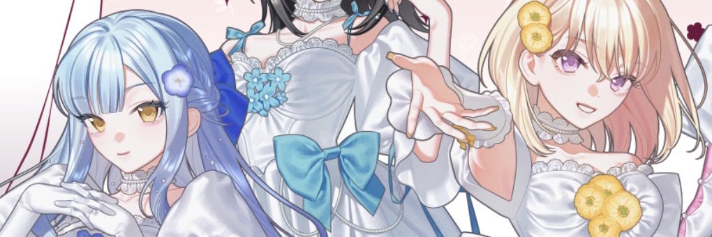 漪珊🐾's banner
