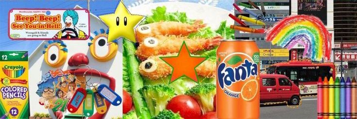 esa banner