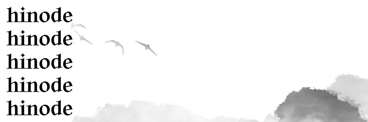 hinode's banner