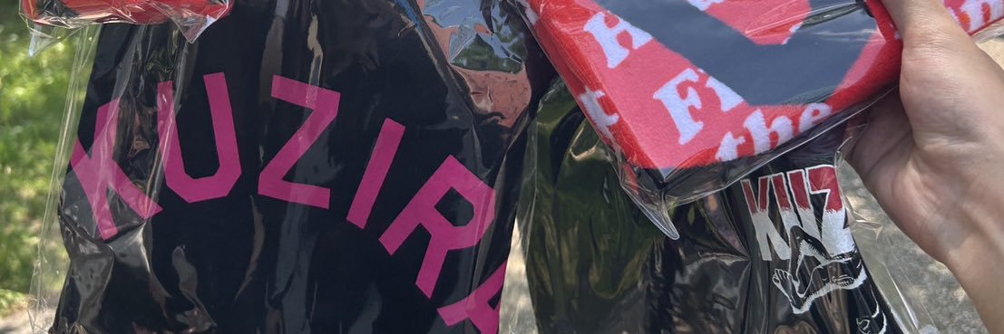 かのん banner