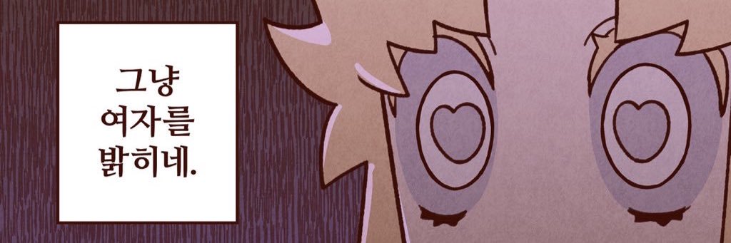 queem0303's profile banner image