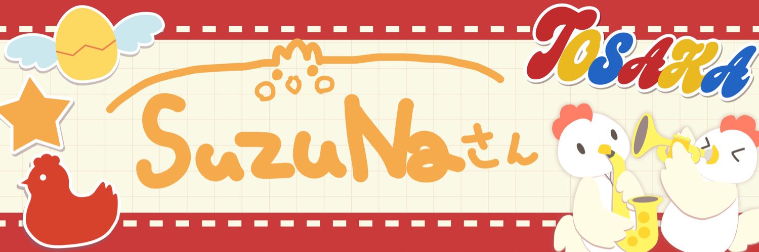 utautakun's profile banner image