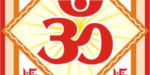 SubhenduBhuyan's profile banner image