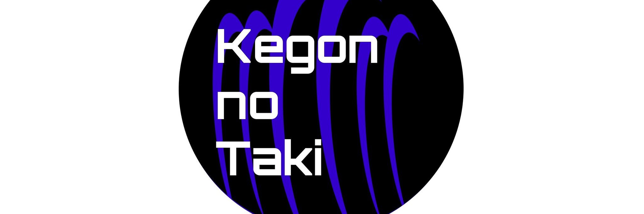 sukui_Takiside's profile banner image