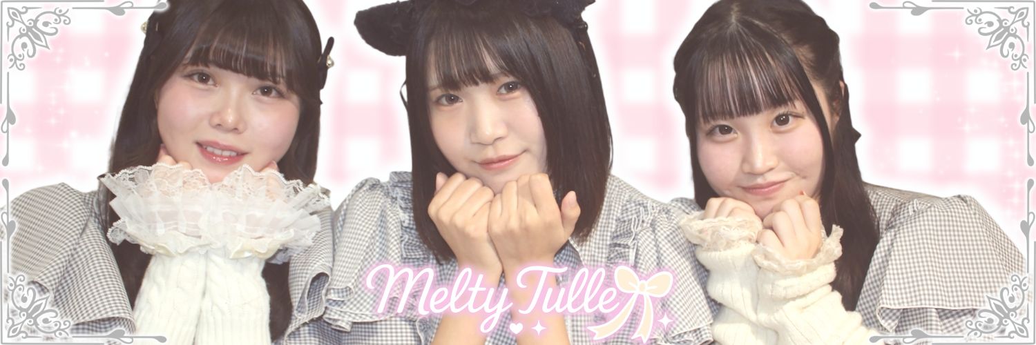 祐 banner