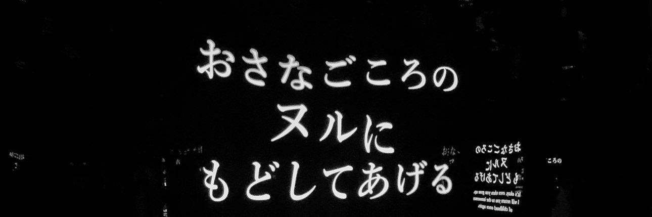 k2rpgdgd's profile banner image