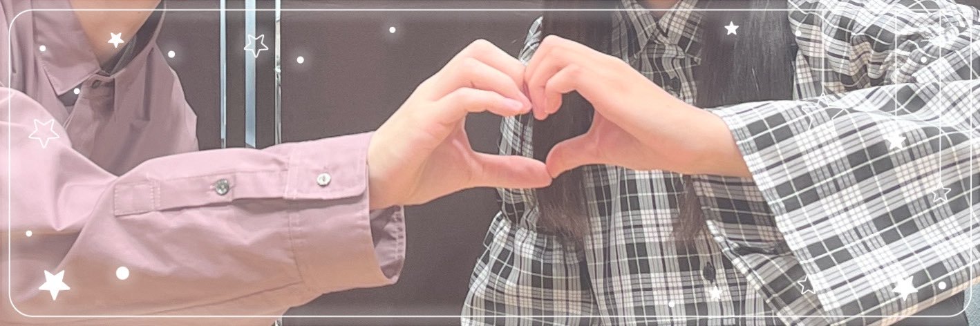 ちゃちゃ banner
