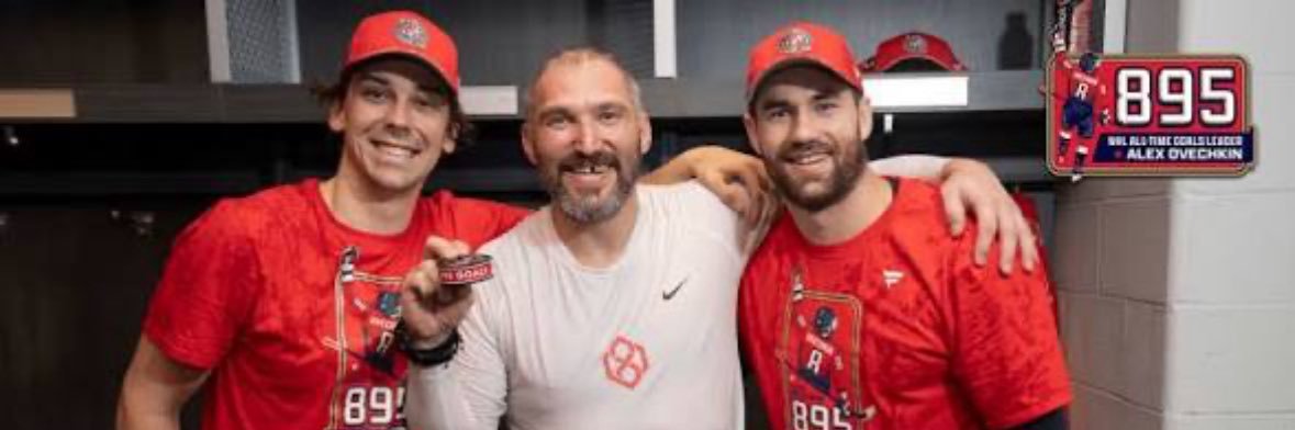 Dylan strome loverr banner