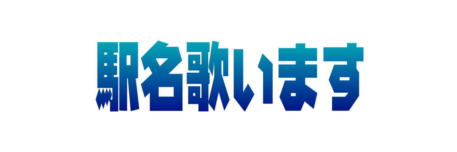 kankyop's profile banner image
