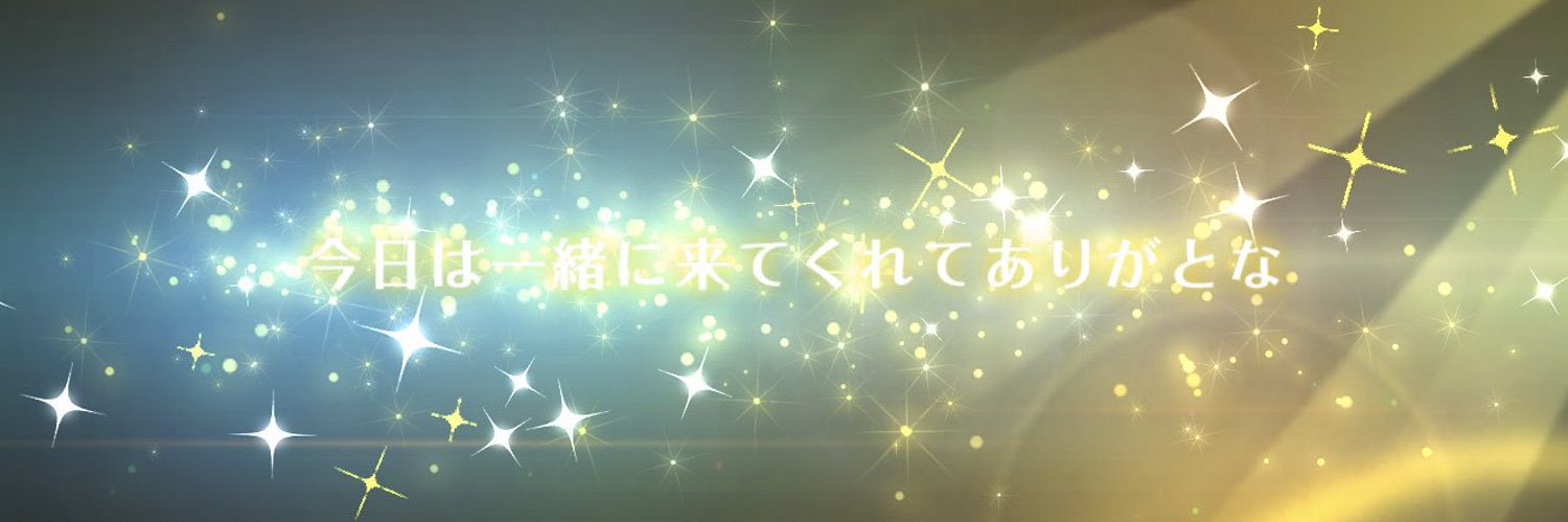 springko12's profile banner image