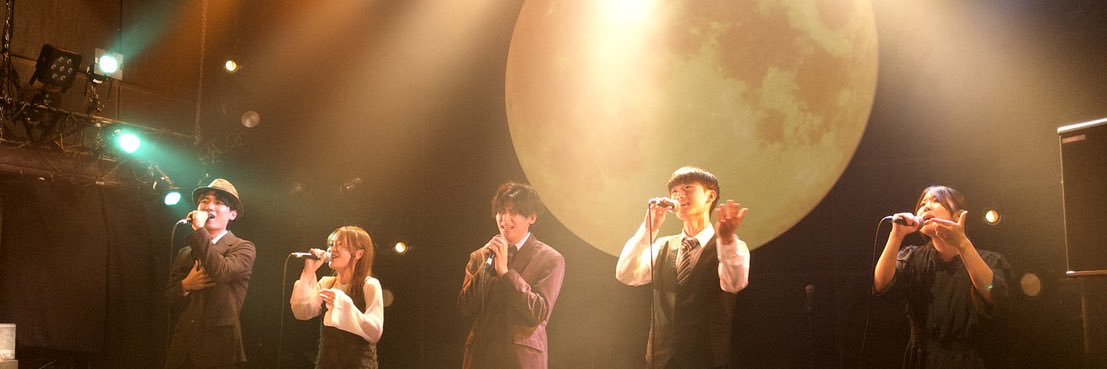 たゆたうた banner