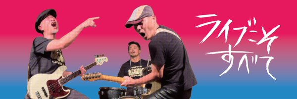 mk_oneplusone Profile Banner