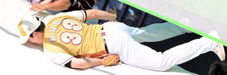 p39ch's profile banner image