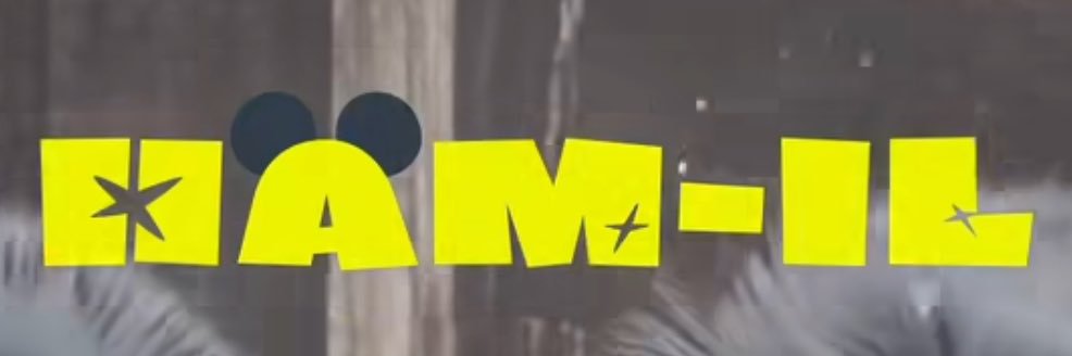 Hamil 햄일 ⚫️⚫️Ham-il banner