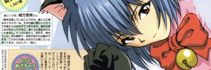 K r o K r o ! banner