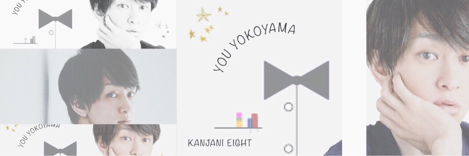 sweet___choco_'s profile banner image