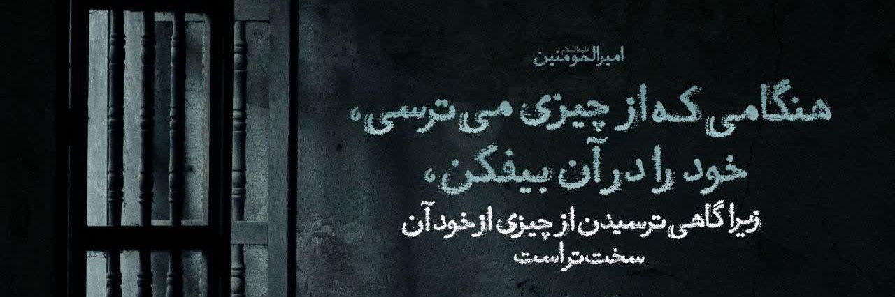 آزاده مقدم's banner