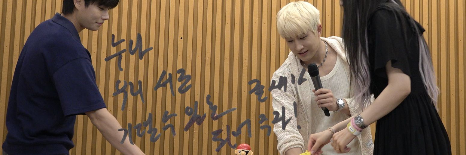 딴콩노래 banner