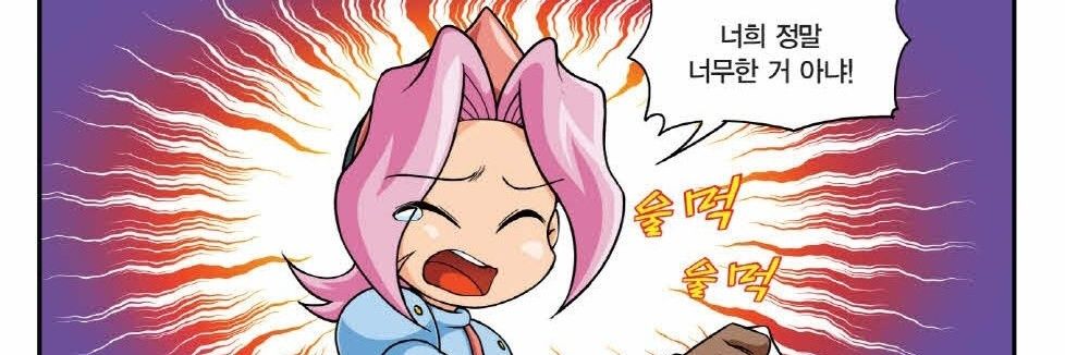 chalthuck's profile banner image